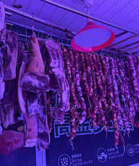 实探发现:今年做香肠腊肉的人都少