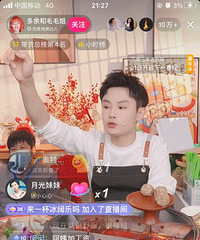 ͬȫˣëëఢֱˣֺЦ