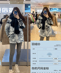 8款波司登最火明星款羽绒服测评,哪款最好看