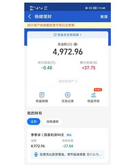 ���Ƚ�����Ҳ����Ӧ��ֻ�����˰ɣ���