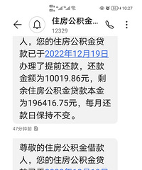 �����������ǰ����ȷʵ����