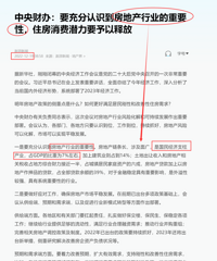 ����ܼ�ǿ�����ز���֧����ҵ��