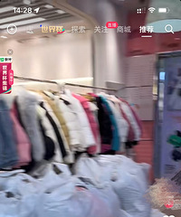不止商场人少,连朝天门批发市场都没得撒子人去买…