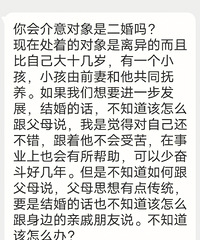 ѱҴʮ껹иӣҸĸ˼봫ͳ֪ο