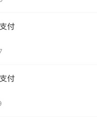 ˭���Ҵ��Ļ������������ɽ6666�ģ���