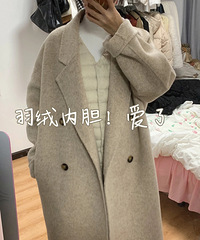 �Ҳ�������û�н��ò�֪�������������������������ºÿ��ֱ�ů