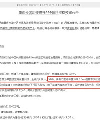 �������ｫ��һ����������2.2���