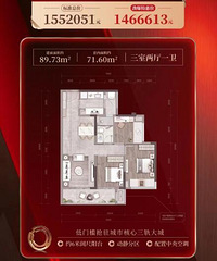 һ�ڼ�ʡ8.5��+������1872�ؼ۷�Դ��ʱ����