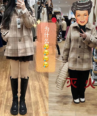 Ϊʲôͬһ�����¿����ף�����8���������ô������