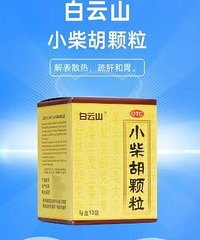 ���ܶ��˲�֪����ʲô�г�ҩ���򵥵�������һ�£���֢��ҩ