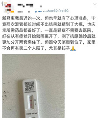 �������˶��ǵ��������𣿼���û��ô�෿����ô�죿