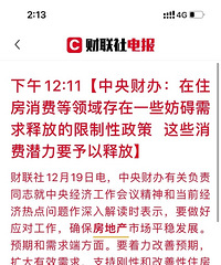 ����ư죺Ҫ��ʶ�����ز���ҵ����Ҫ�ԣ�ס������Ǳ��Ҫ�����ͷ�