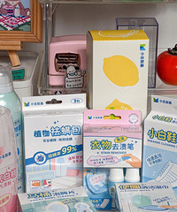 �����������Ʒ��һЩ�ö���������10Ԫ�ļҾӱر�������