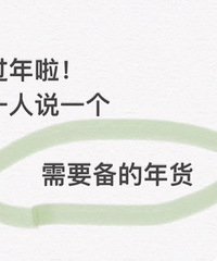 һƴд嵥ɣ뵽ɶ˵ɶ