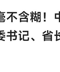 �����󣺲��ܾ��ò��§�ڻ�����úþ��Ƶ����