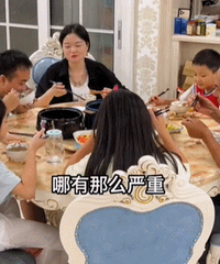 �����ǲ����ѿ��˵㣿