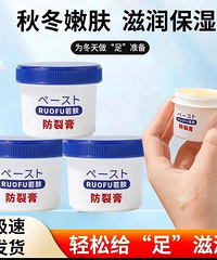 离大谱!这次遇到的拼多多客服,太奇葩了!你们来看看.....