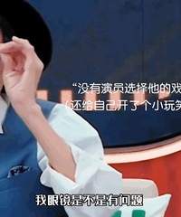 �����޲����Ӱ�ۣ�ȴ���䵽ɨ����