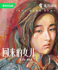 近期超8部新剧上线,梅婷、张子枫新作受关注