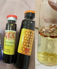 有效保养合集,增强体质还能皮肤好