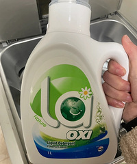 我要强烈推荐你们买这个洗衣液,又便宜又好用!