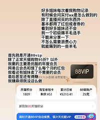 ԱһЩҳ޶ëؼˣʡܶǮ