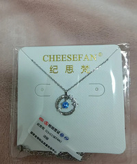 ��ֱ���������ģ����������ȻҪ1399��ֱ�е�Ǯ���׬