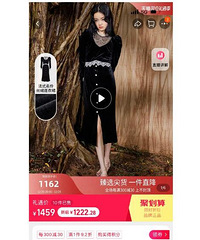 ��1000��һ��˿��ȹֵ��������maxrieny��