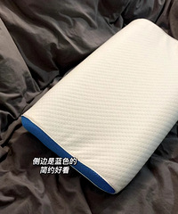两杯奶茶钱的枕头真的太香了,防菌抗螨、透气性也好