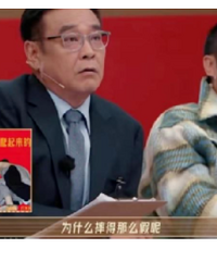 《无限超越班》强行制造狗血剧情
