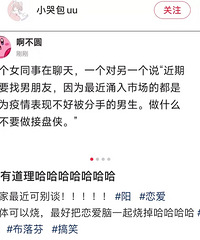 ������ע���ˣ����ڲ�Ҫ��������Ŷ