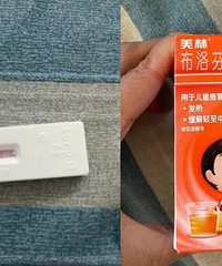 婆婆为小姑子借布洛芬,儿媳为难…