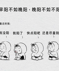 当你阳了以后吃什么能快速好起来?