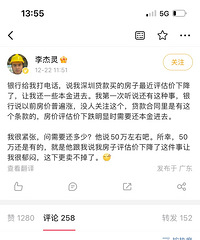 �����������µ����绰֪ͨ��Ҫ�������ȥ�������