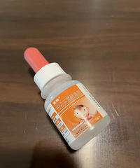 阿姨干掉半瓶美林,那可是我留给孩子的退烧药呀
