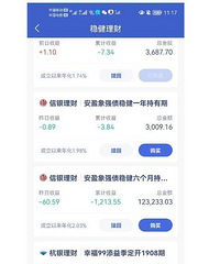 ÿ��һ�򿪾����̡�