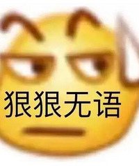 阳了跑超市去买东西,有理吗?我觉得没有公德心