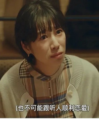 传说中的三分龅,只适合放在王祖贤这类美人脸上