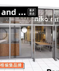 niko and�������׵�12��30����ʱ�����E�ݿ�Ļ