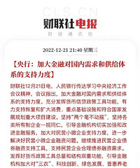 ����ѧϰ���뾭�û��龫��:��ˮ��ͷš���Ⱦ��ã���������