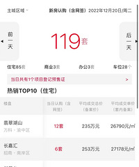 �����ȥ3����ǩ���а�