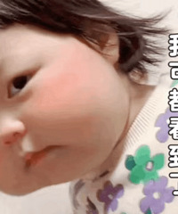 ������ֵ���� ���ĺ�����ҵ5.8�� ��Ʒ���Ӽ�����44