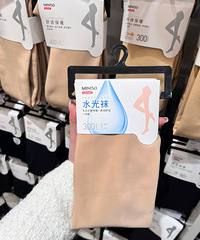 ����������Ʒ���������������������Իƣ�Ҳ�������֫