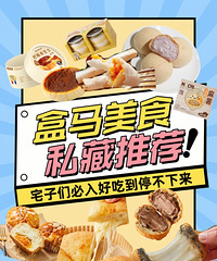 �������������һ���ǵ�Ҫ�򣡺óԵ�ͣ�������Ķ���