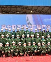 ��ʿ����ơ���ݷֹ�˾�ָ�����