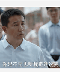 ���ڱ��²���ɶ�����������Լ�