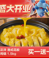 ���������¹���ص꿪ҵ��һ��һ������ļǵ�ȥ��