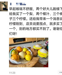 ���衰���С� �޳��˼��ﶥ��������Щ���ӡ�����������