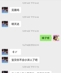 ������֮������׶��������������ܵ�ʱ���ظ���Ϣ��