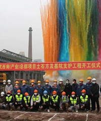 �й��������ϣ���ҵ���ܲ���Ŀ������ʽ�ڴ�ɿھ���